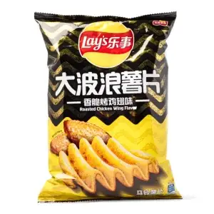 Lay's - Roasted Chicken Wing Flavor Wavy Chips - China - 70g
